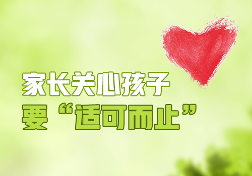 7個月孩子胸部黃豆大白斑只吃藥不照光多久能好