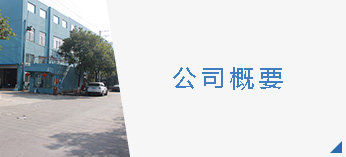 河北石家莊遠大白癜風醫院