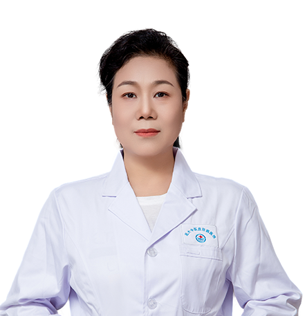 李洪燕白癜風主任醫師