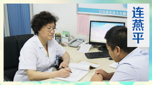 她是一個溫婉的女人