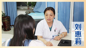 我想當一個好媽媽，好妻子